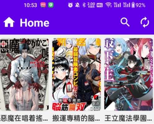 ReadMangaapp官方版下载 ReadMangaapp官方版下载