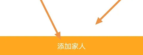 凤凰会app