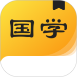 国学成语词典最新版v1.3.0安卓版