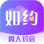 如约2026优化升级版 v3.2.5