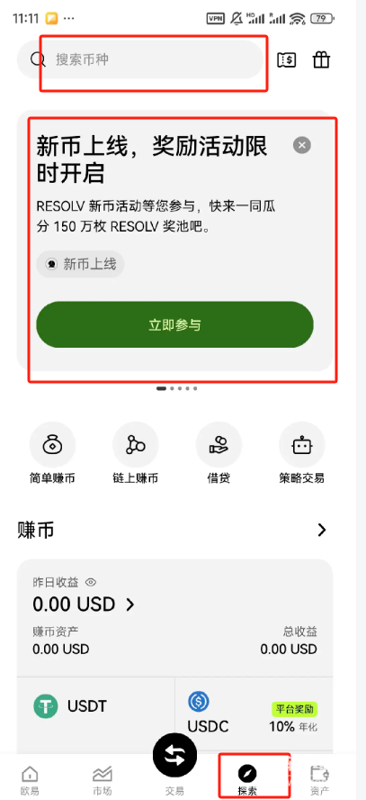 res-undefined