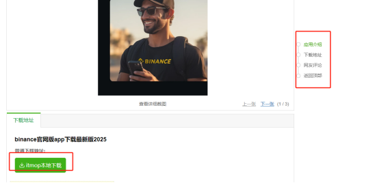 res-undefined