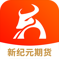 九牛期货app官方
