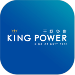泰国KingPower王权免税店手机版客户端 v2.6.48安卓版