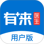 有来医生官方最新版本免费v1.1.77安卓版