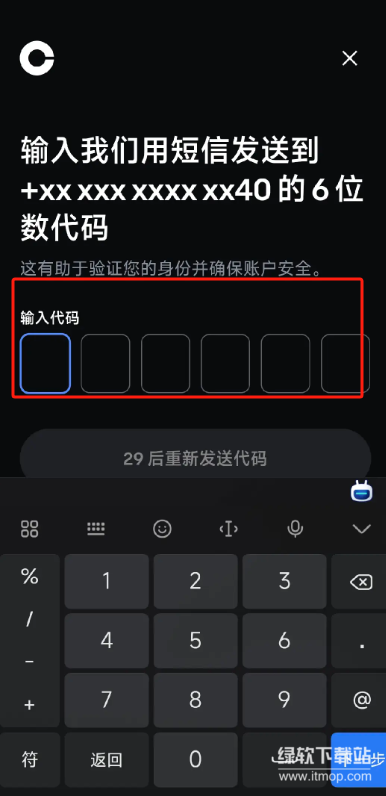 res-undefined
