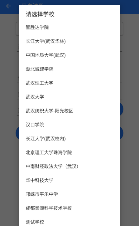 旺达水宝最新版下载 旺达水宝最新版下载