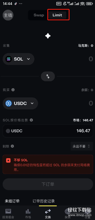 res-undefined