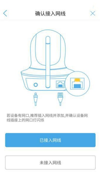 CamHi官方版