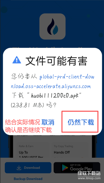 res-undefined
