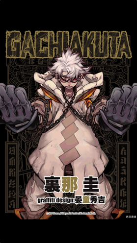 ReadMangaapp官方版下载 ReadMangaapp官方版下载