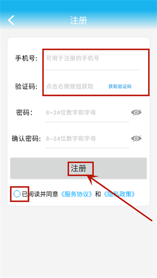 CamHi官方版