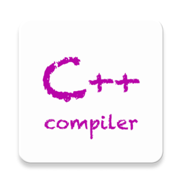 CPP编译器最新版