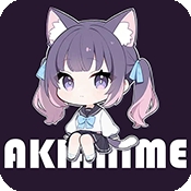 AkiAnime动漫最新版