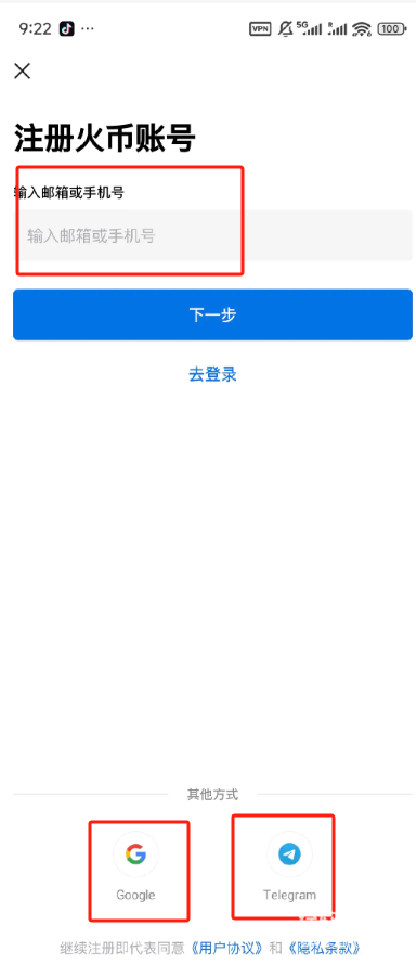 res-undefined
